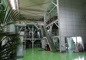 長春混料機